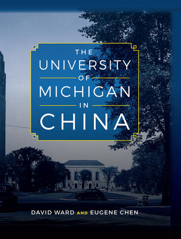 Cover of The University of Michigan in China